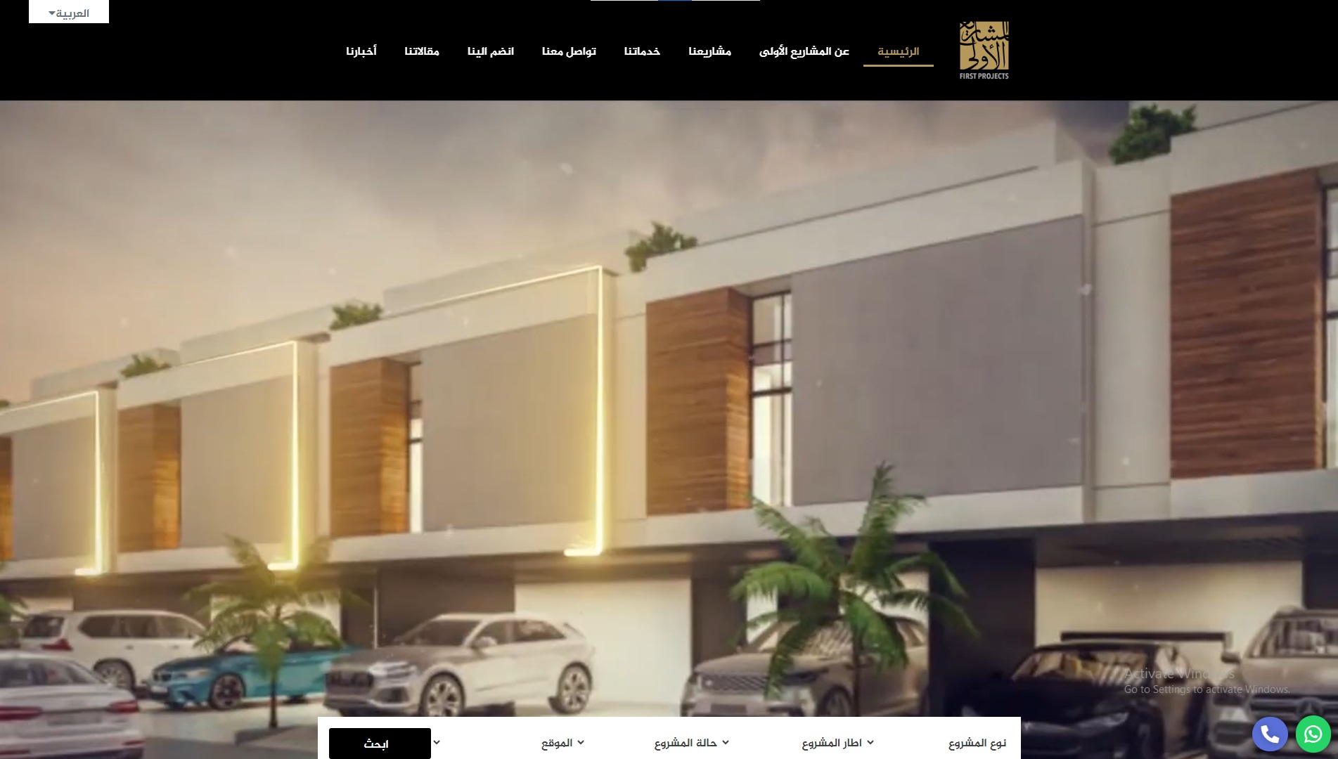 Almashria | First Projects - a project by ZADIANS