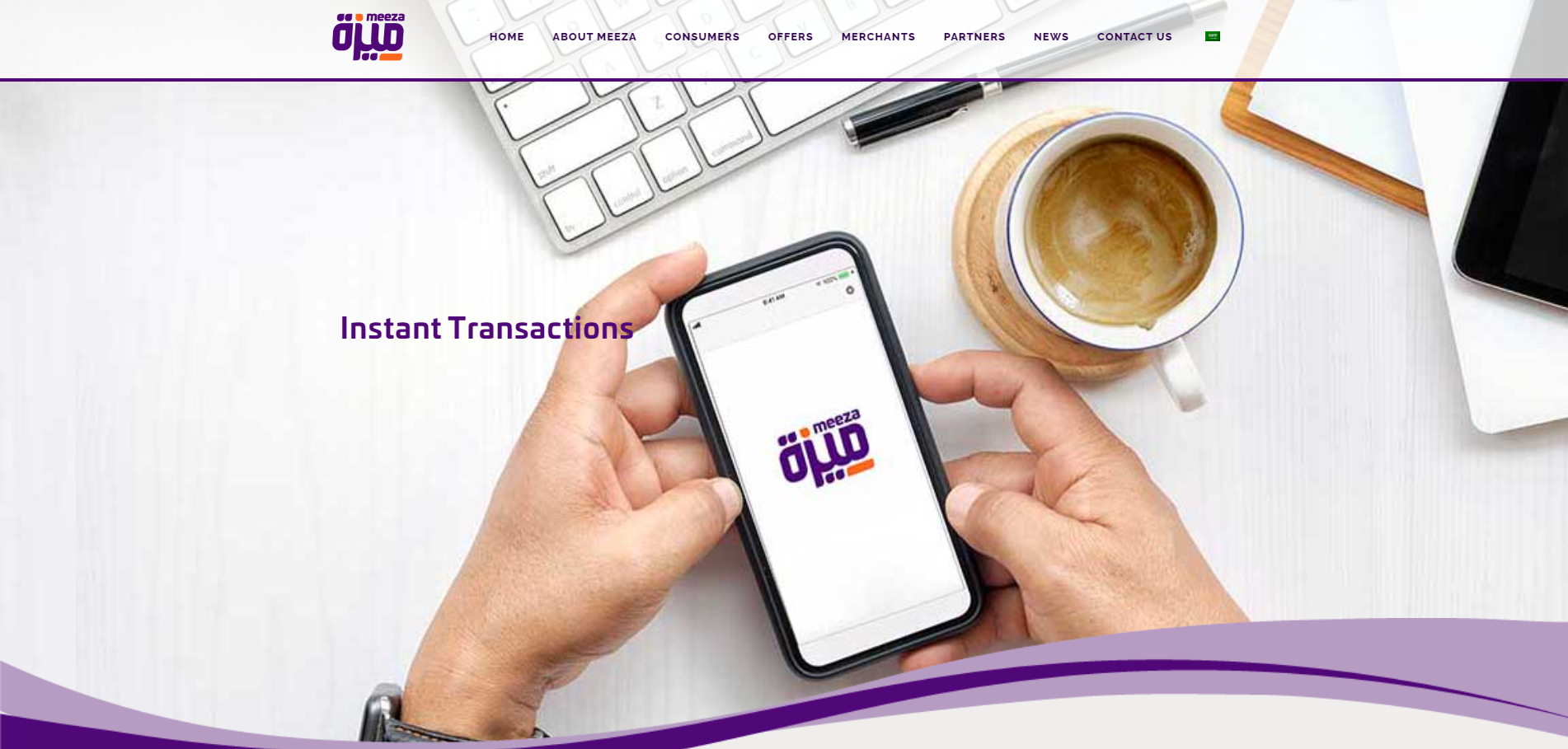 Meeza National - a project by ZADIANS